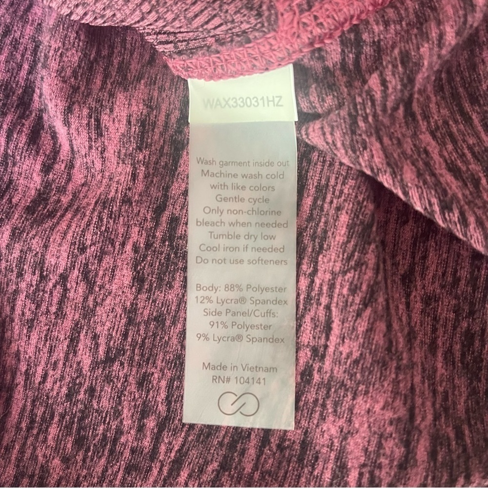 Calia by Carrie Underwood full zip lightweight jacket - Picture 5 of 6
